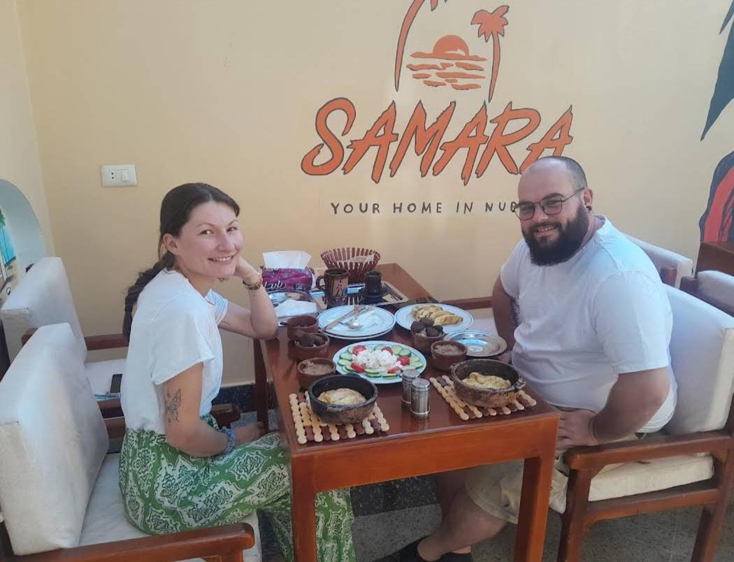Samara Guest House Ασουάν Εξωτερικό φωτογραφία